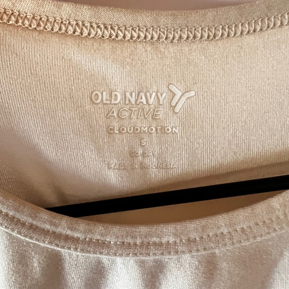 Old Navy CloudMotion Active Tank Small Cream Ruched Side Sleeveless Yoga Top - Picture 4 of 5